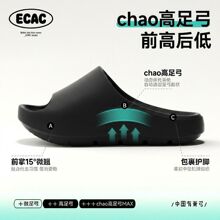 前高后低负跟鞋足弓支撑拖鞋女士新款夏季外穿防滑凉拖鞋跨境批发