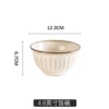 Palace relief 4.8-inch rice bowl - authentic