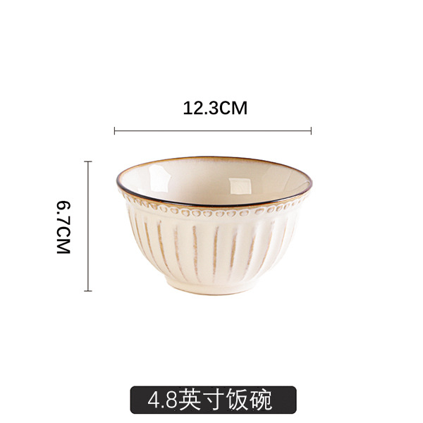 궁전 부조 4.8inch 밥그릇-정품