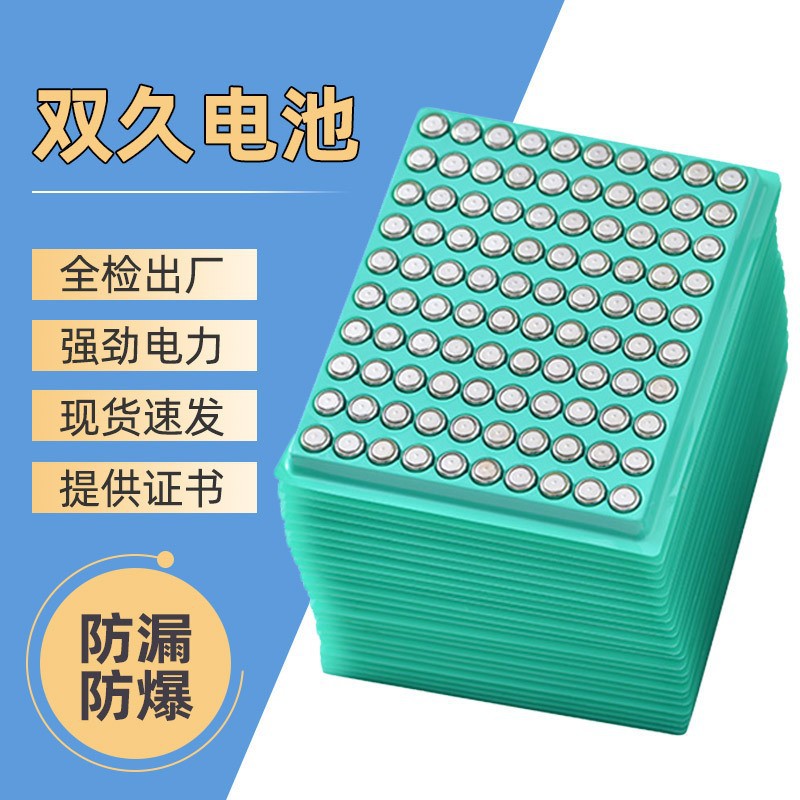 [Ventas directas de la fábrica] LED luminoso palillos grado alimenticio multi-color sable de luz concierto animar apoyos regalos