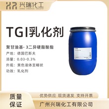 �� ��˹�� PEG-20 ��������Ӳ֬���� TGI�黯�� 1������ӆ