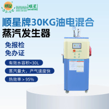 �V���������늻��偠t30KG- 60KG늼ӟ�ȼ��ȼ���p��偠t