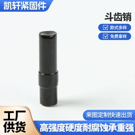 螺母;螺栓;螺钉