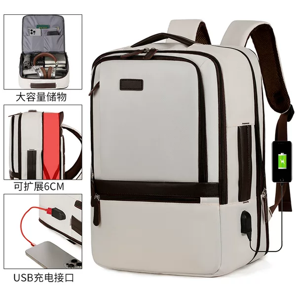 Amazon Business Expansion Computer Bag Commuting Multifunctional Backpack for Men Simple Large Capacity College Student Backpack for Men