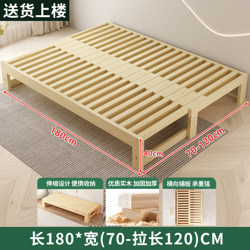 实木沙发床多功能折叠床拉床一体两用小户型伸缩沙发床厂一件批发|undefined