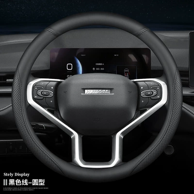 Steering wheel cover Cover Genuine Leather H6 H2H5 - haval-special-round-shape-black-line-without-label-38cm