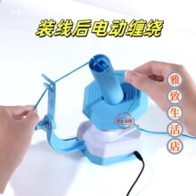 ë���@����늄�ë���F�����p����늄�ë������USB늄��@���C��