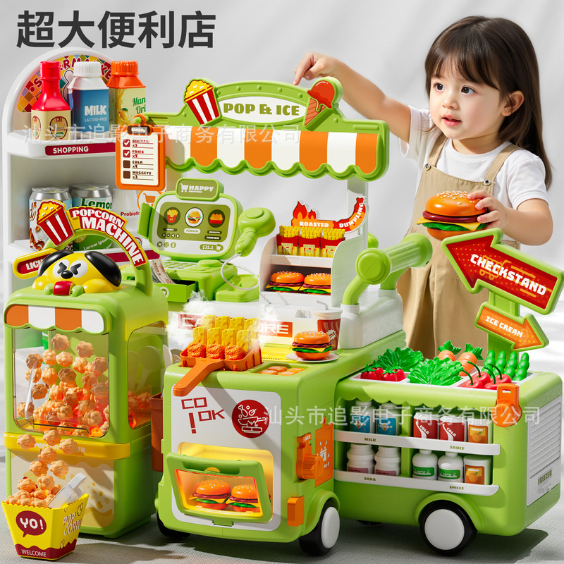 Transforming Kitchen Vending Cart with Cash Register, Lights, Music, Spray Function, and Storage for Early Education Toys, Ice Cream Cart Toy