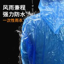 һ��������PEñ����Ůͨ�õ�ɽͽ���������^�B�w�T�Ќ��Ñ����T��