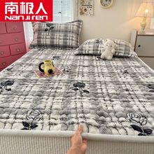 �ϘO��ţ�̽q���o�|25�¿�ӽq���춬����ů�����əCϴ���˴���