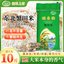 ���ږ|������5kg����з�����10��ܛŴ�����A�������׷�������l