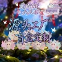 源头手办桌面定制盒