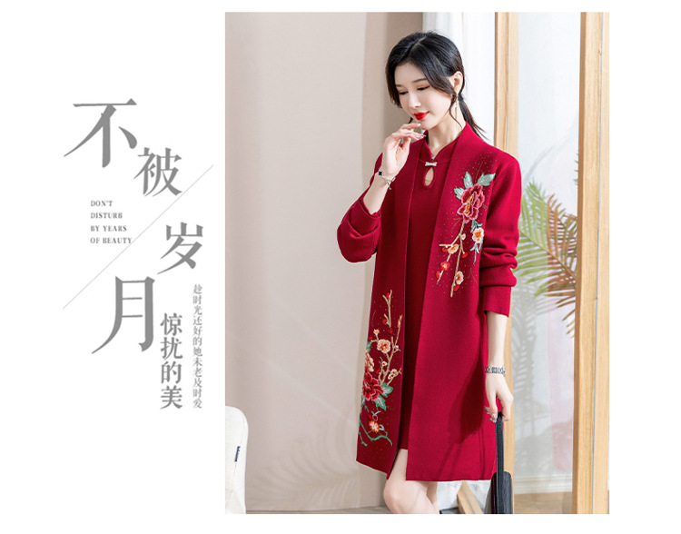 E6020 1680K VÁY ĐẦM LIỀN THÂN NỮ TAIRYA BIG SIZE NGOẠI CỠ CẢ BỘ 2 MÓN MÙA XUÂN THU ĐÔNG TRUNG NIÊN DÙNG TRONG LỄ CƯỚI THỜI TRANG NỮ G05 SẢN PHẨM MỚI