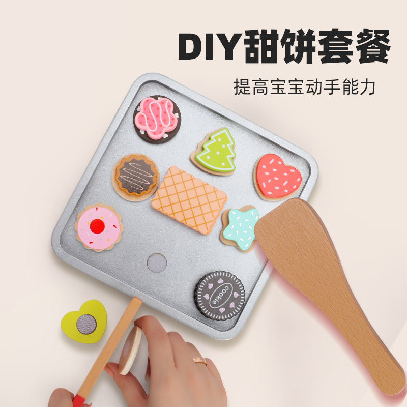 Juego de galletas horneadas de simulación para niños, juego de niñas, cocina simulada, cocina, cocina, juguetes cognitivos, plato para hornear