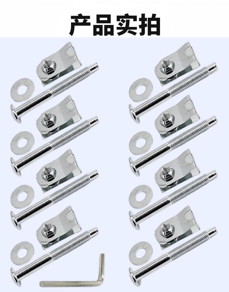 Suitable for Ford F250 Truck Chassis Bolt Kit W708770-924-311 W706640-S900