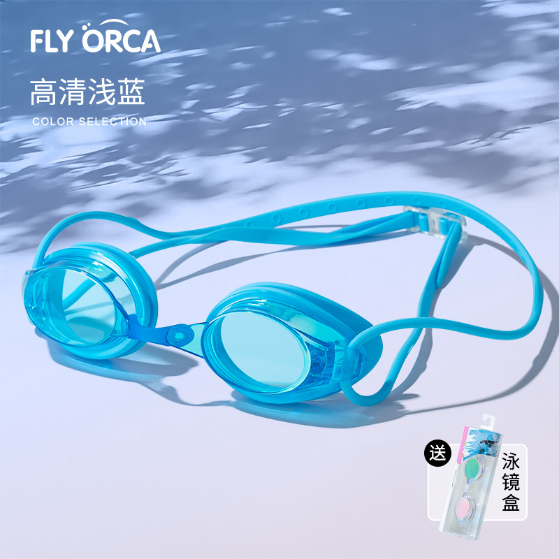 Gafas de Natación Profesionales para Adultos Antivaho e Impermeables image 12
