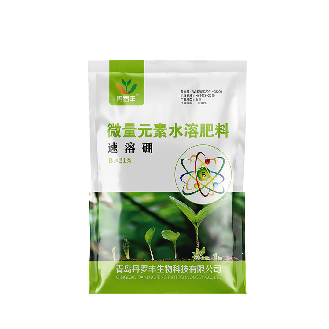 商品图