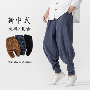 Spring and summer Chinese style men's Zen monks' leggings-free casual pants men's Chinese Hanfu loose bloomers baggy pants