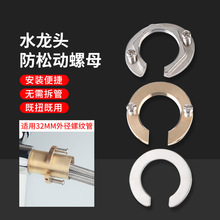 ˮ���^���Ʉ���ĸϴ�����������̶�������b�o���ݽz���~ñ���^