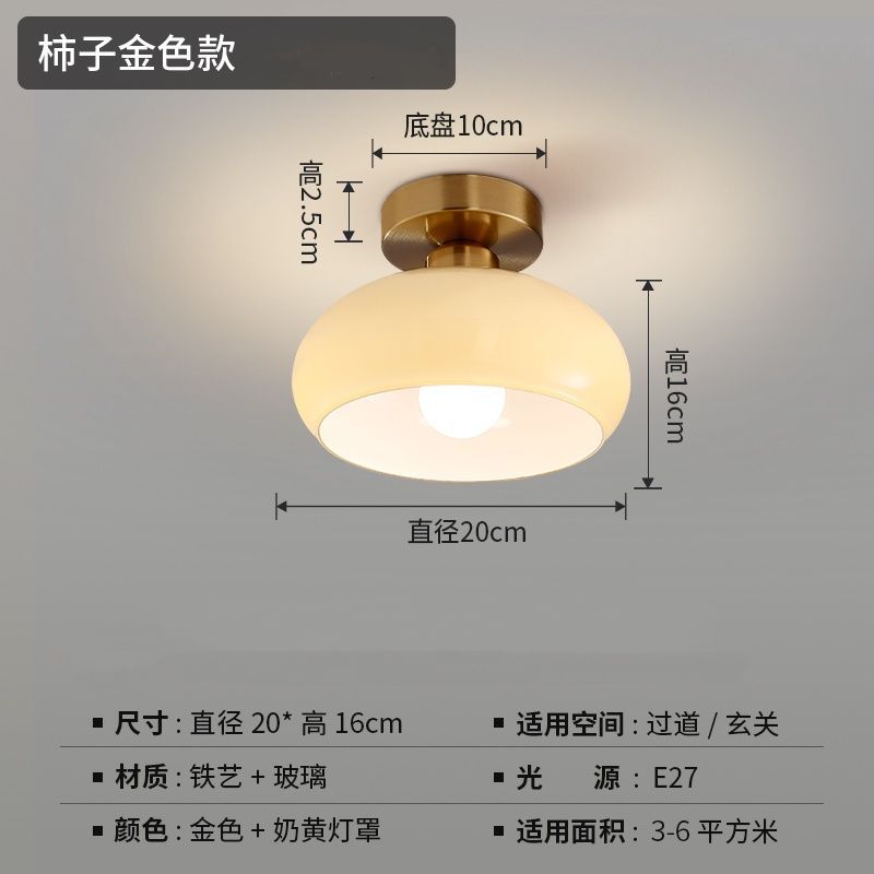 210개의 새로운 황금색 모델(유리 갓) - 무료 단색 따뜻한 조명