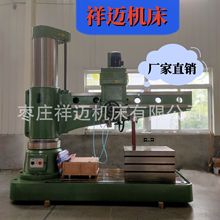wSZ3080uԄMԄ荿Һu荴gӭԃ