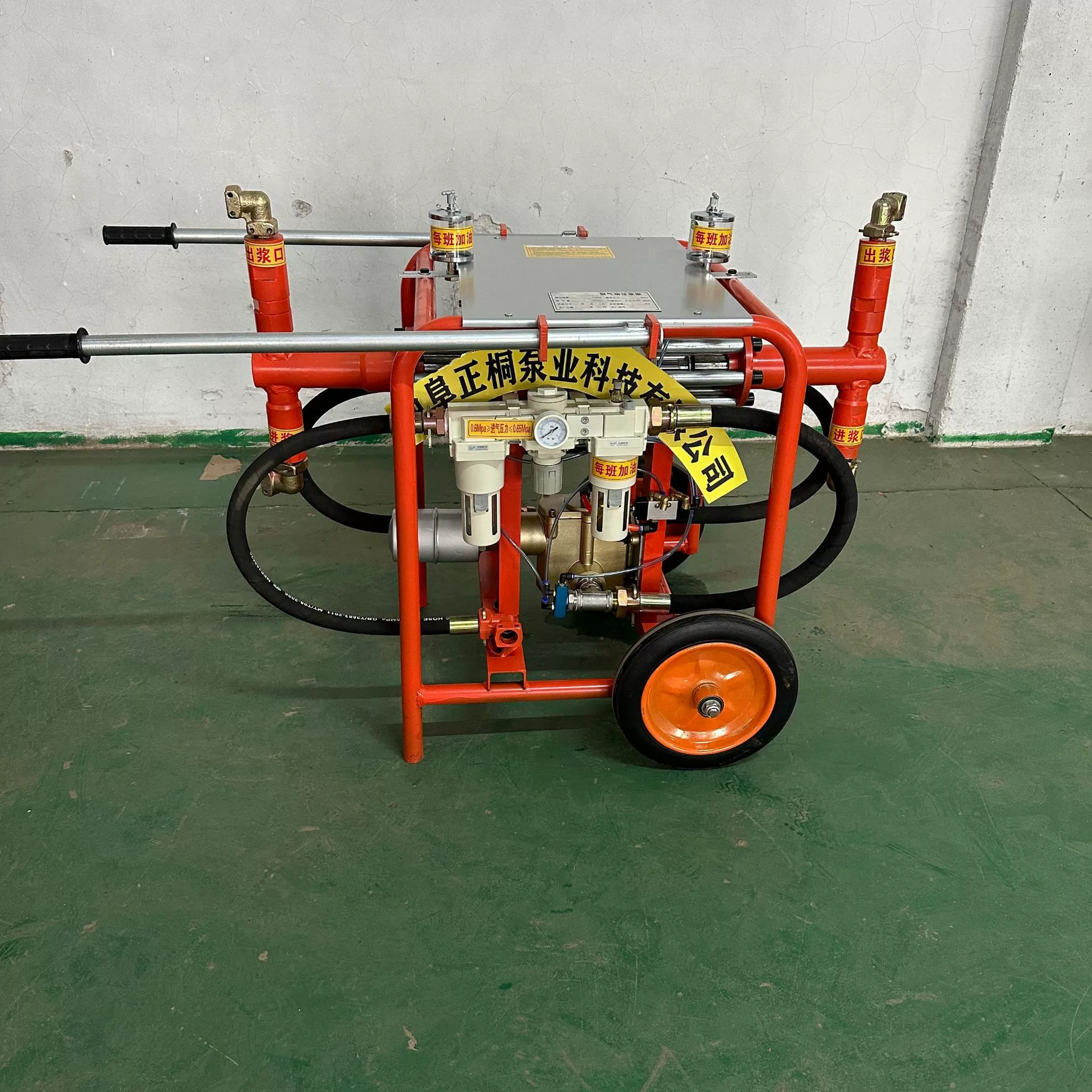 Рок Хью Мари Сан Пневматический насос для впрыска суспензии 2ZBQ30/4 типа водонепроницаемая машина для впрыска шахт высокого давления