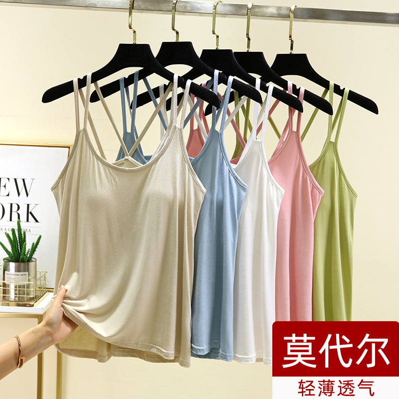 Women's Summer Thin Breathable Inner Beautiful Back Top plus size Non-Bra Base Vest with Chest Pad Modal Sling