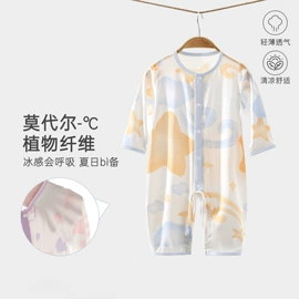 连身衣、爬服;童内衣套装;童套装