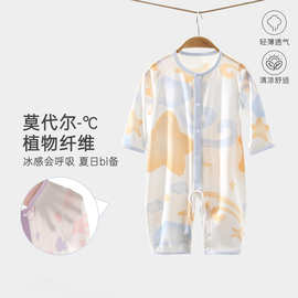 婴儿薄款连体衣夏季宝宝衣服a类新生儿莫代尔空调服婴儿夏天衣服