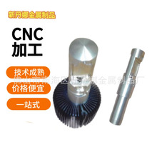 工厂来图来样车灯散热器外壳 铝合金太阳花散热器