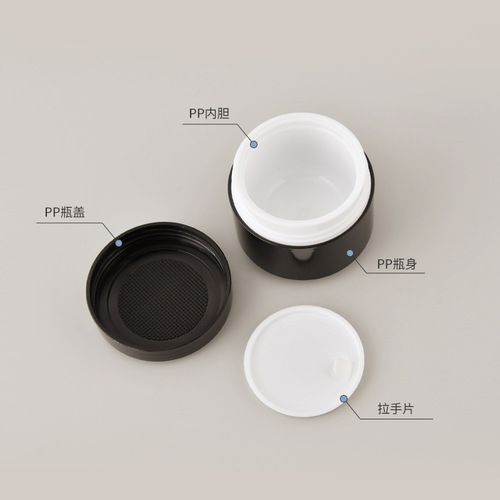 5g 10g 15g 30ml 50g nail polish light-proof cream box double-layer thickened cream box cosmetic box