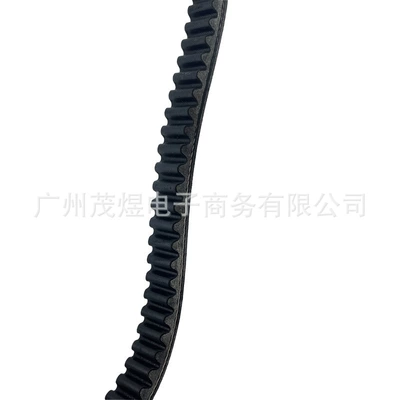belt, Belt