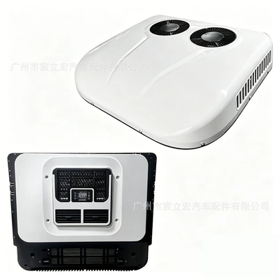 Automotive air conditioning | Truck Rv Air Conditioner