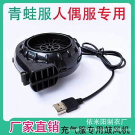 化妆服饰道具;鼓风机;万圣节摆件