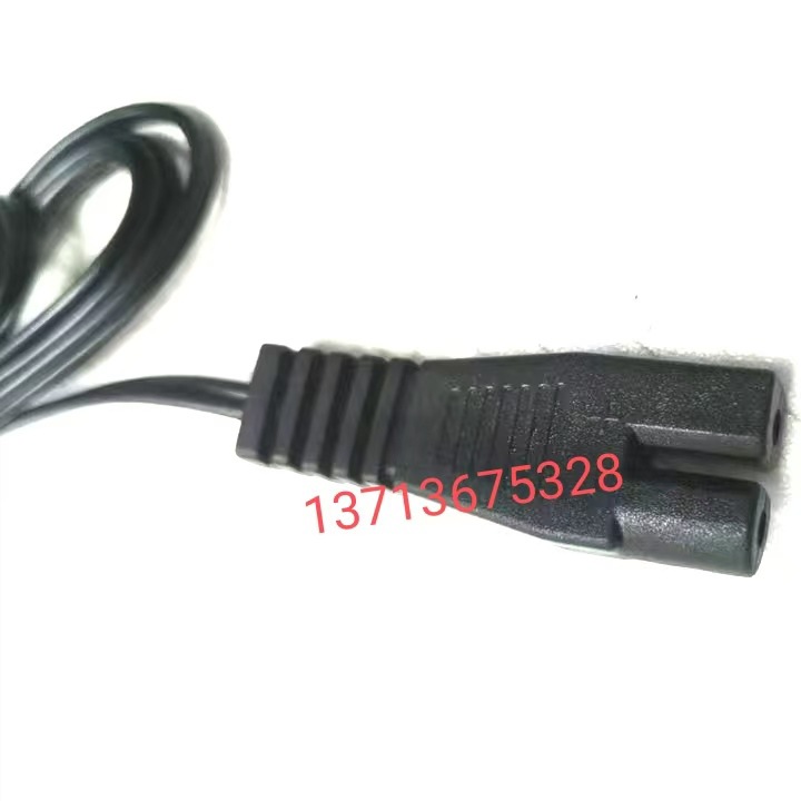 8.4V1A KC SAA UKCA BSMI 中规认证转灯机器人 锂电池B字尾充电器