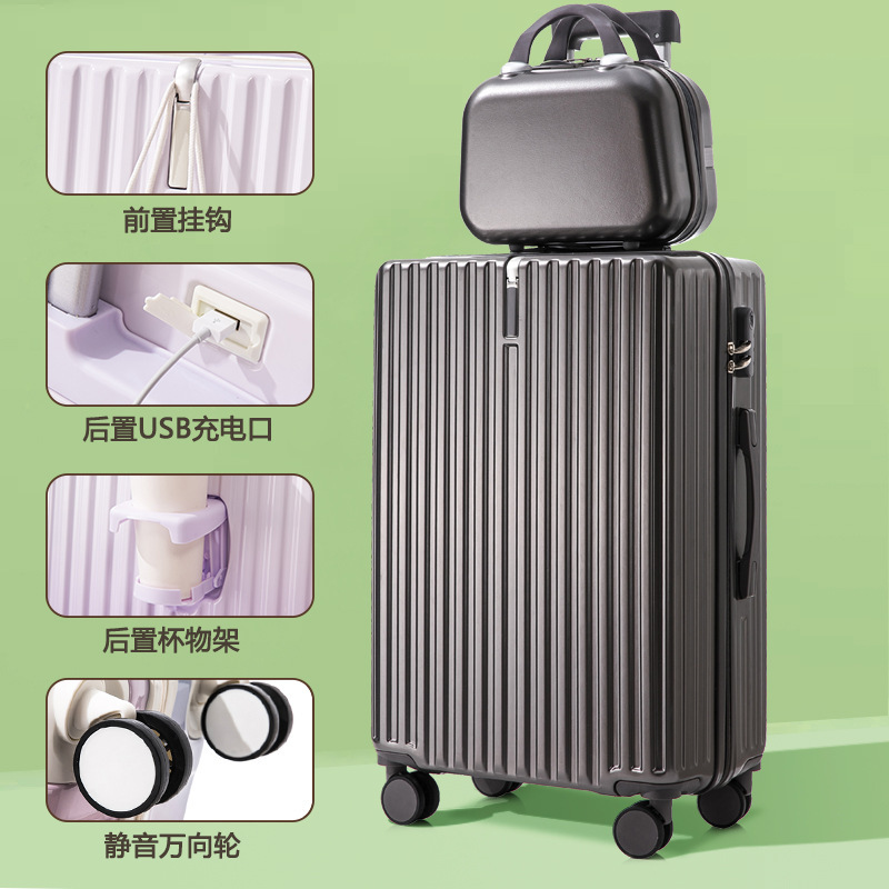 [Fábrica de selección estricta] maleta de alto valor nominal, maleta de tracción femenina de 20 pulgadas, cremallera gruesa resistente y duradera