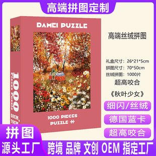 ƴ�D1000Ƭ�ͮ����~��Ů�߶˽z�qĤ�ҿ���ˇ���Sһ�����l�F؛ֱ�N