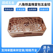 �S��ֱ���U��������q�ڽ� ��ץ������^ �F�����^diy���ð�����