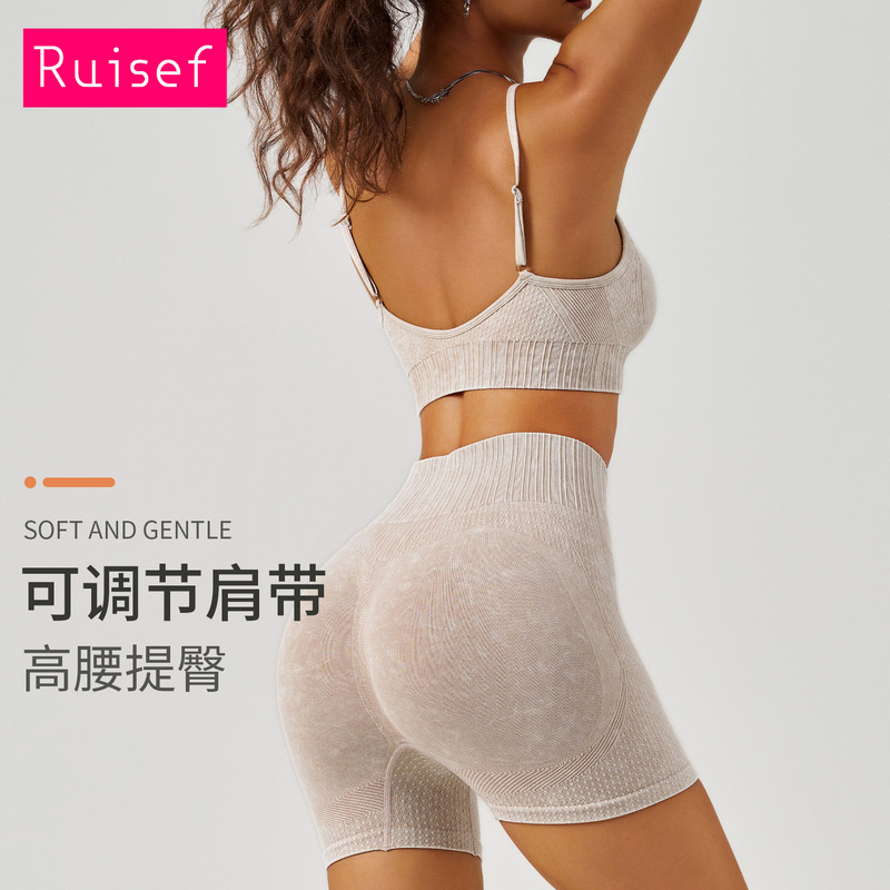 2026 European and American Style Matte Sports Yoga Suit for Women, High-Waisted Butt-Lifting Shorts, Shockproof Bra, Quick-Drying Fitness Suit