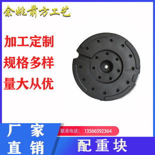 Manufacturers supply wholesale cabinets, drying racks, ovens, sun umbrella weight block plastic weight block