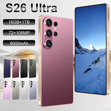 �羳ר��TK����S26 Ultra���ñ�4Gȫ��ͨ16+1TB��׿12�ֻ�������