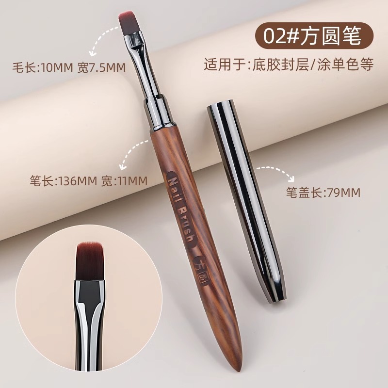 Gj-47 [fangyuan pen]