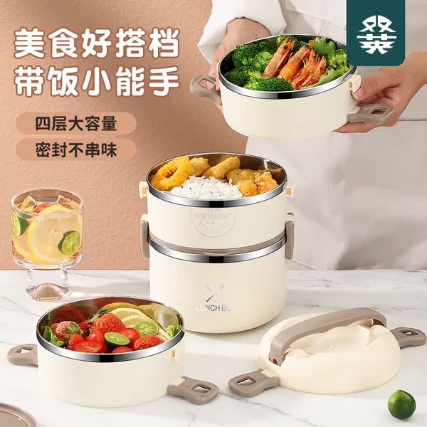 304 stainless steel multi-layer student lunch box microwave oven office worker household girl lunch box large capacity lunch box