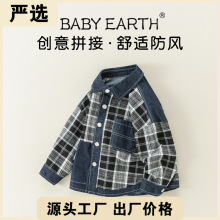 YX男童衬衫春季新款大童韩版格子长袖衬衣牛仔儿童宝宝休闲外套秋