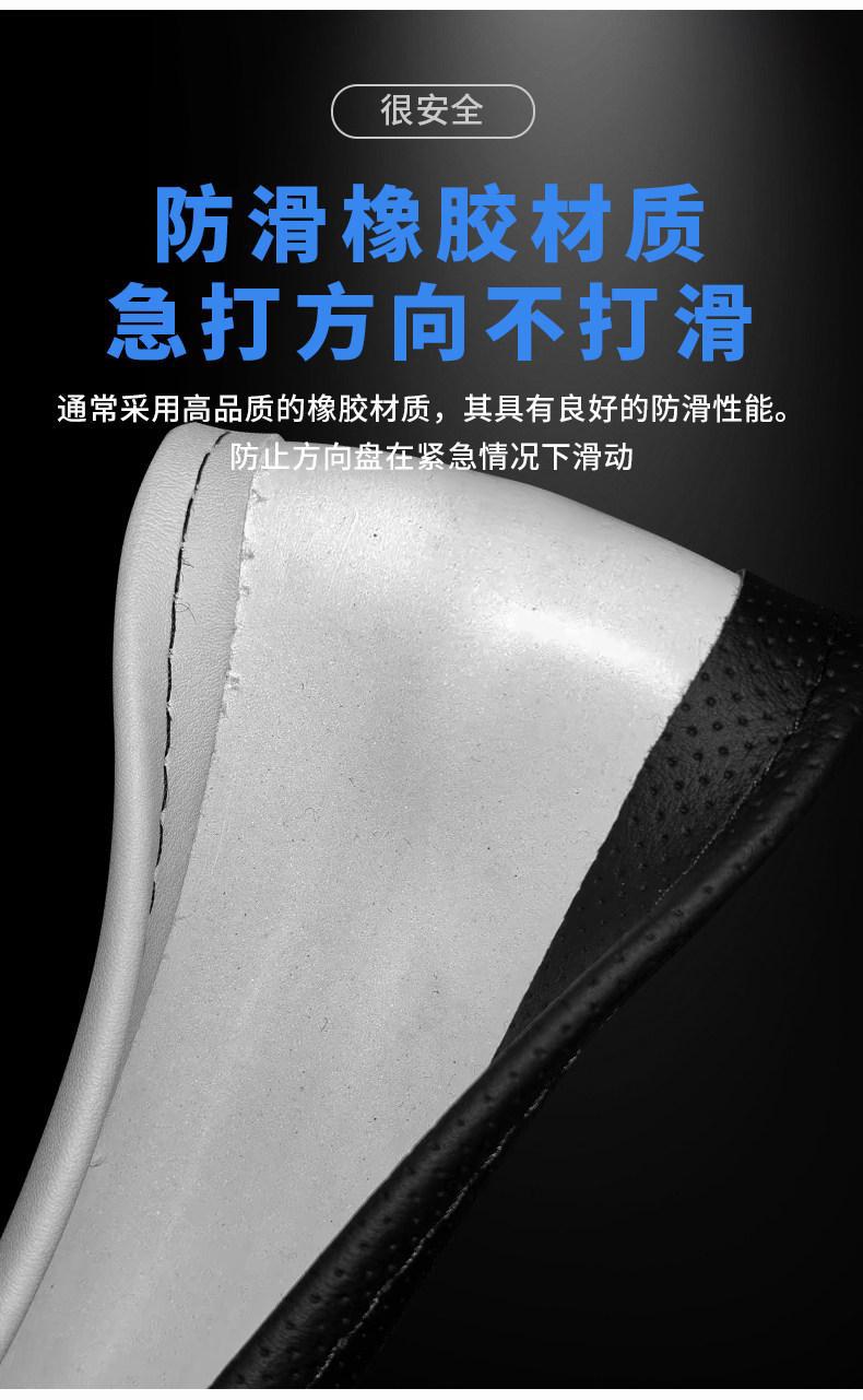 2026 Buick E7 Steering Wheel Cover Ultra-Thin Genuine Leather Non-Slip Turbo Version Anti-Sweat and Sweat-Absorbent Handle Cover for All Seasons