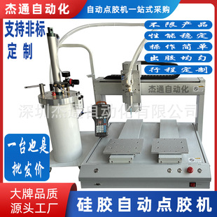 2600ml�p��λ���z�c�z�C�� ����ʽ�Ԅӻ��T�zˮ������z�Cе�O��