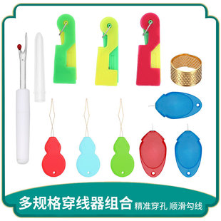 �𾀵�������� ��ɫ����β������-������-�p�x�CDIYʮ �ֽ�
