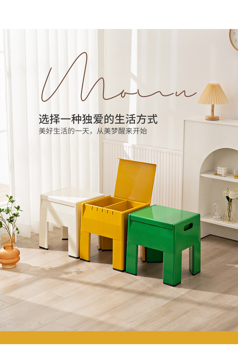 收纳凳_11.jpg