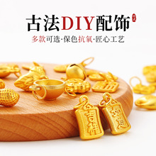 ƽ��ϲ�����diy����ִ�����ŷ���С������K���������