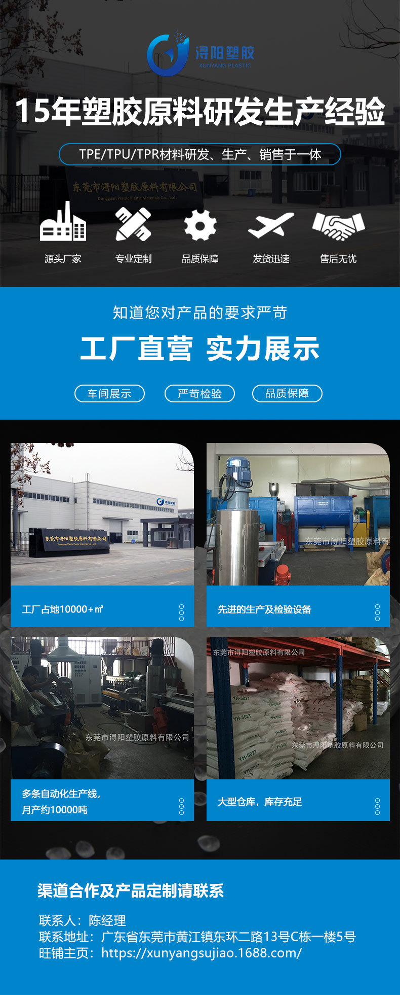 O1CN01NPcDHq1LB7sDDu75v_!!2624471260-0-cib.jpg?__r__=1693787763704